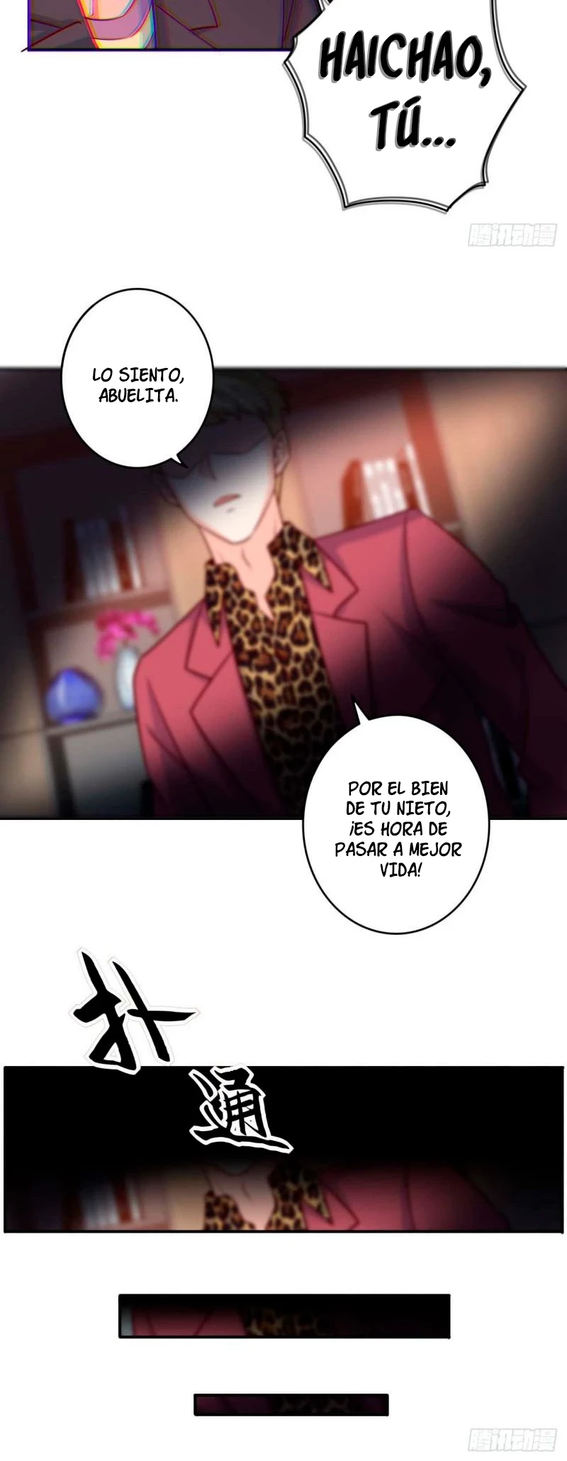 Yo soy Han Sanqian - Capítulo 91 - Página 21 - LectorTMOo