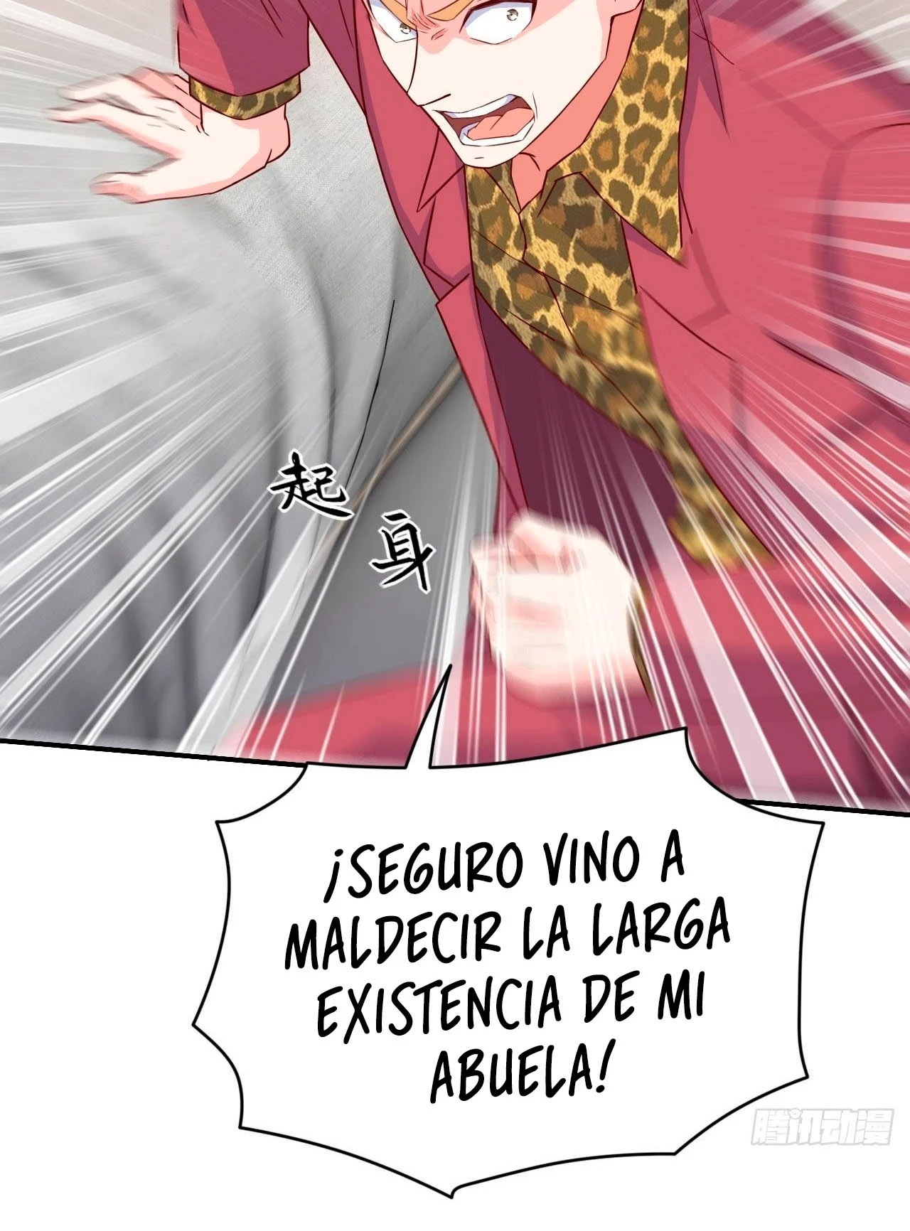 Yo soy Han Sanqian - Capítulo 92 - Página 4 - LectorTMOo