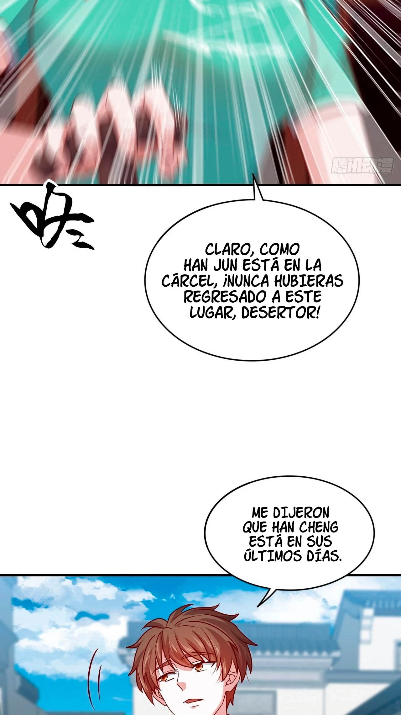 Yo soy Han Sanqian - Capítulo 92 - Página 37 - LectorTMOo