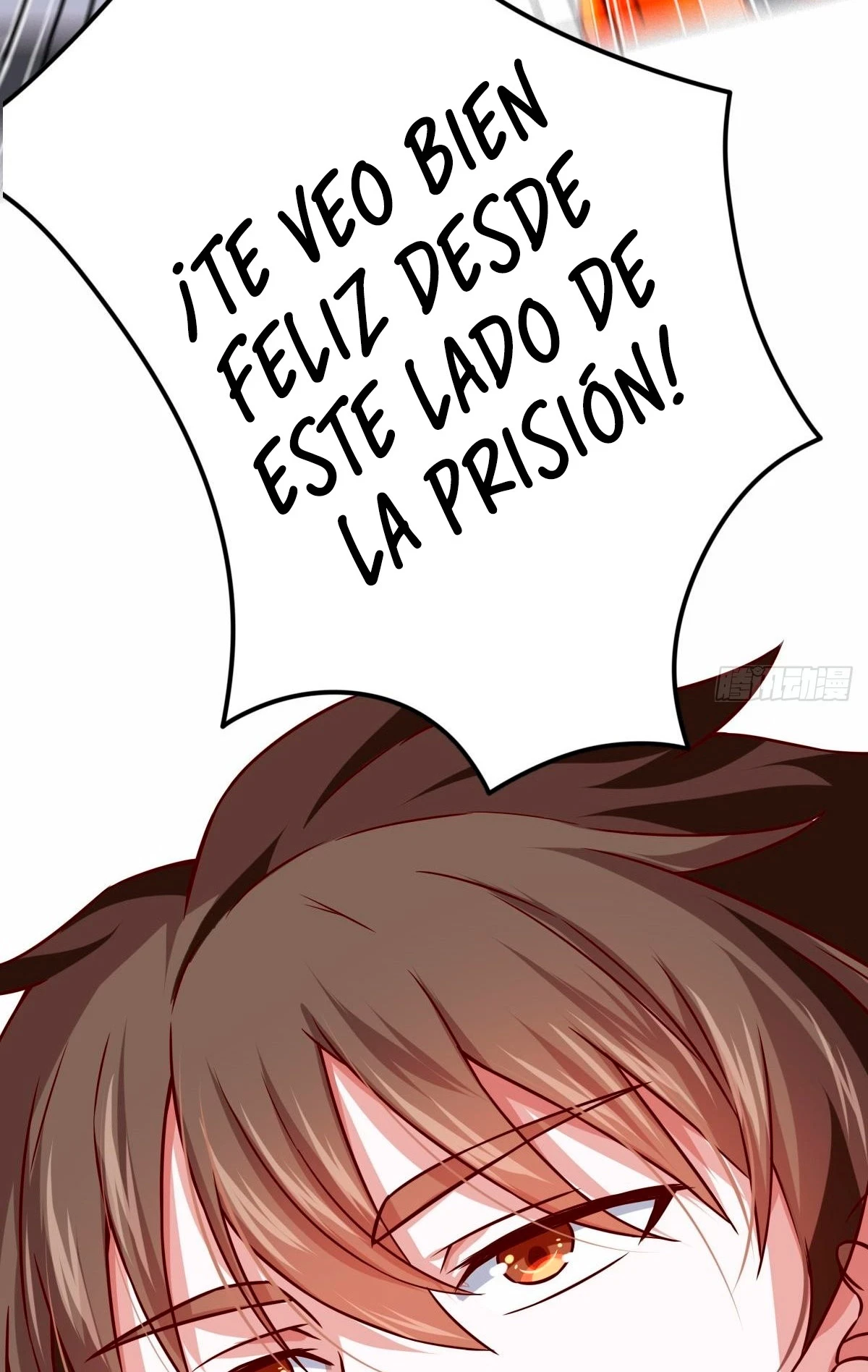 Yo soy Han Sanqian - Capítulo 93 - Página 5 - LectorTMOo