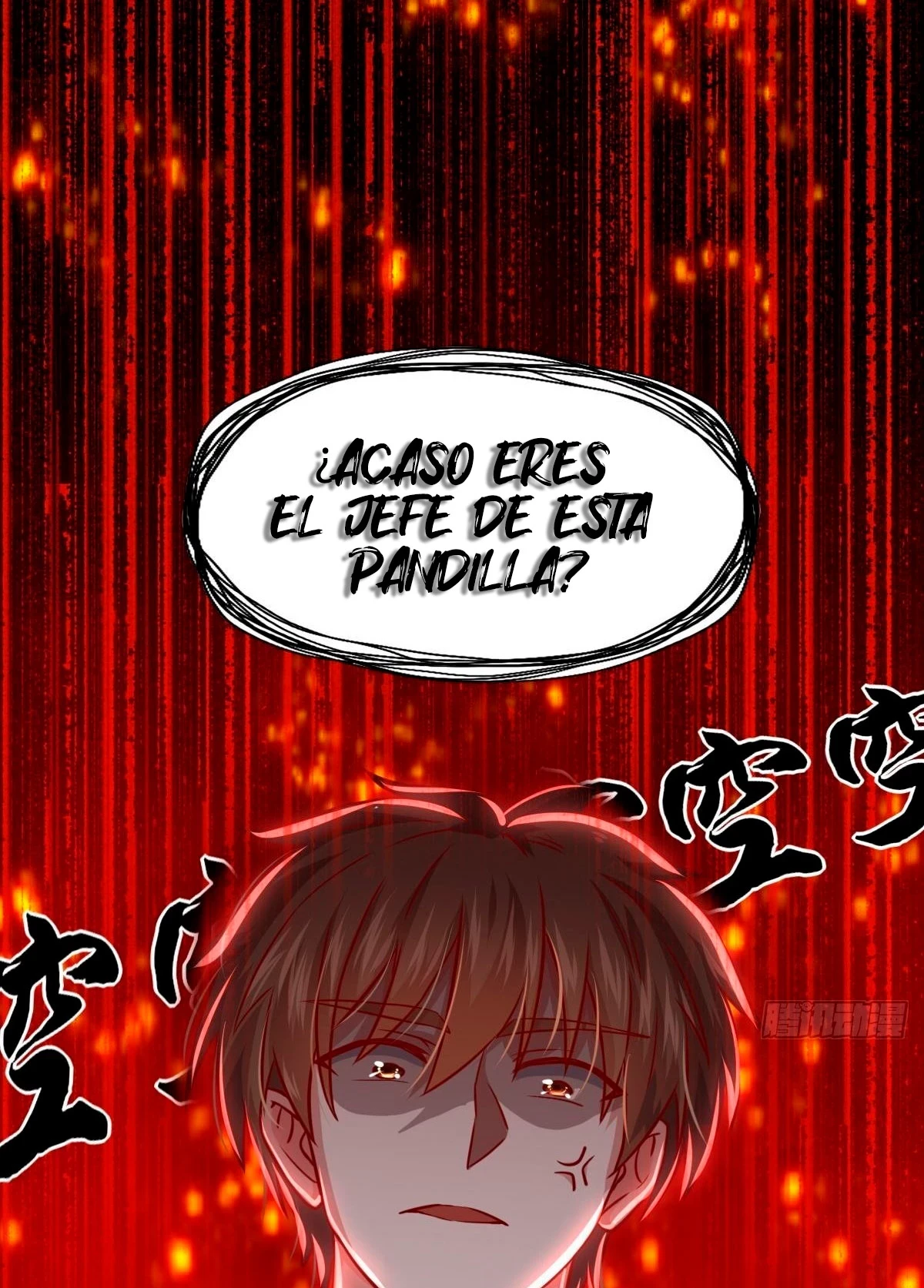 Yo soy Han Sanqian - Capítulo 93 - Página 34 - LectorTMOo