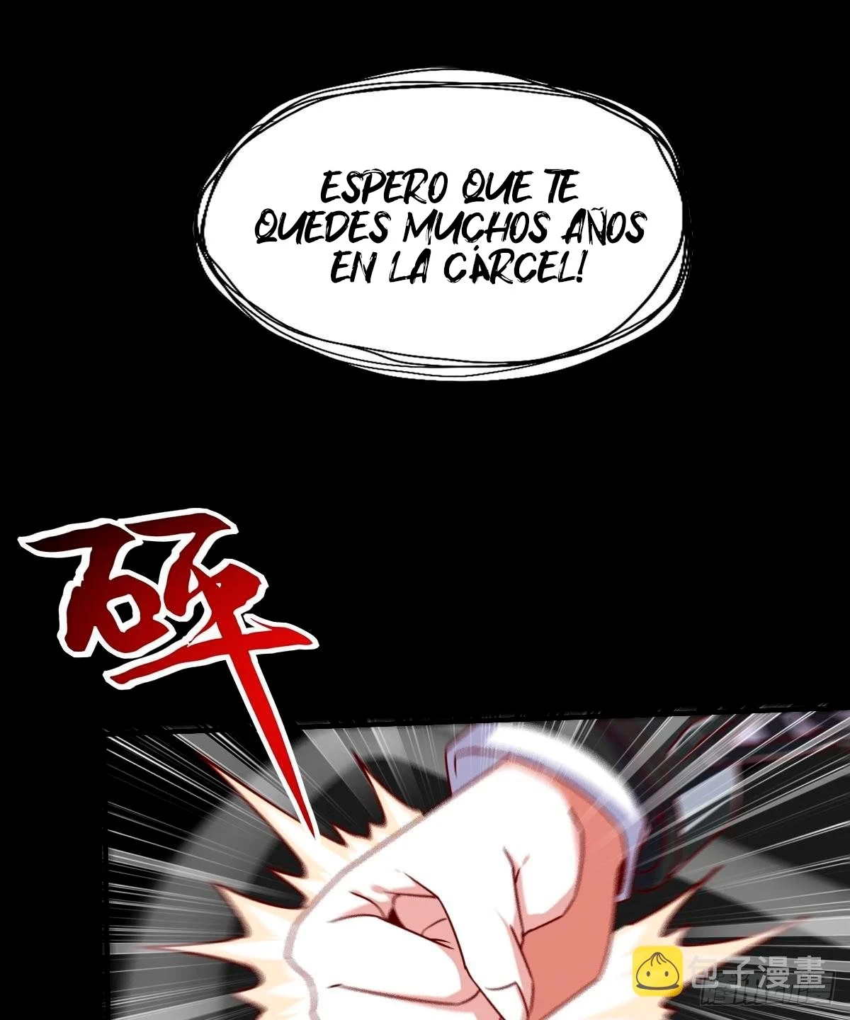 Yo soy Han Sanqian - Capítulo 94 - Página 11 - LectorTMOo