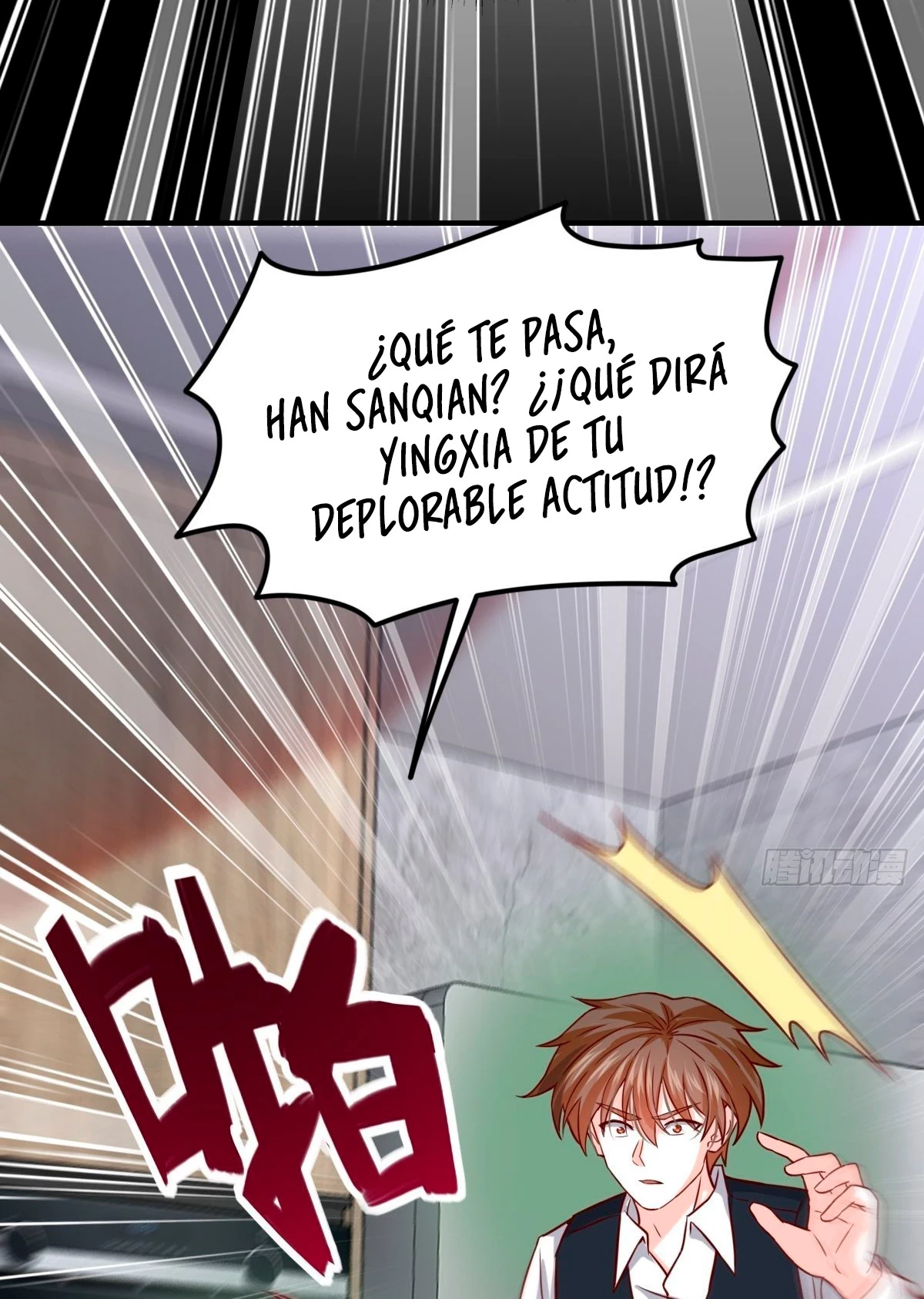 Yo soy Han Sanqian - Capítulo 94 - Página 37 - LectorTMOo
