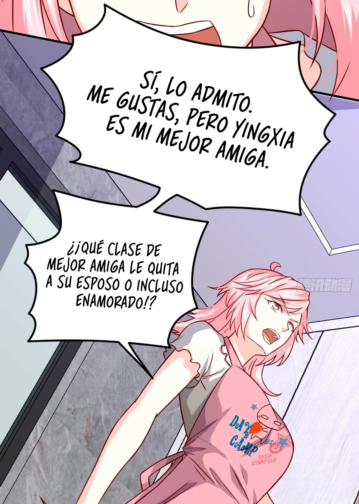 Yo soy Han Sanqian - Capítulo 94 - Página 39 - LectorTMOo
