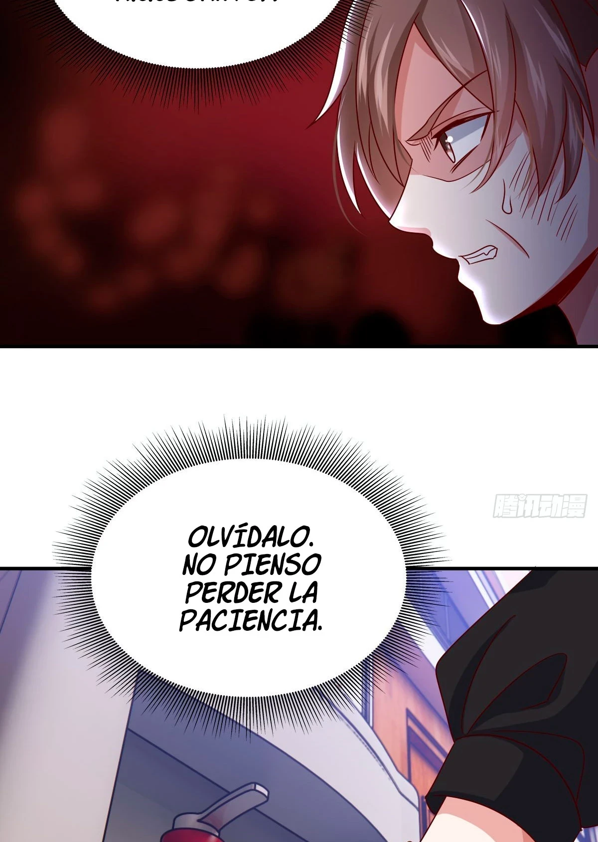Yo soy Han Sanqian - Capítulo 95 - Página 17 - LectorTMOo