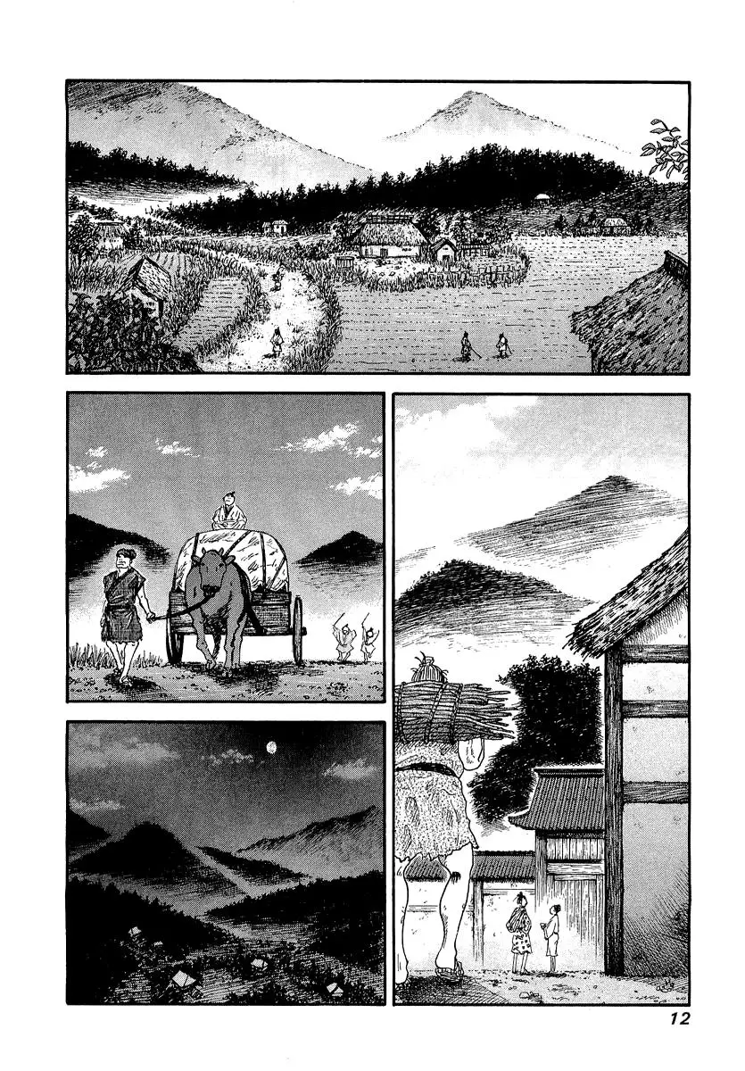 Kingdom - Capítulo 1 - Página 14 - LectorTMOo