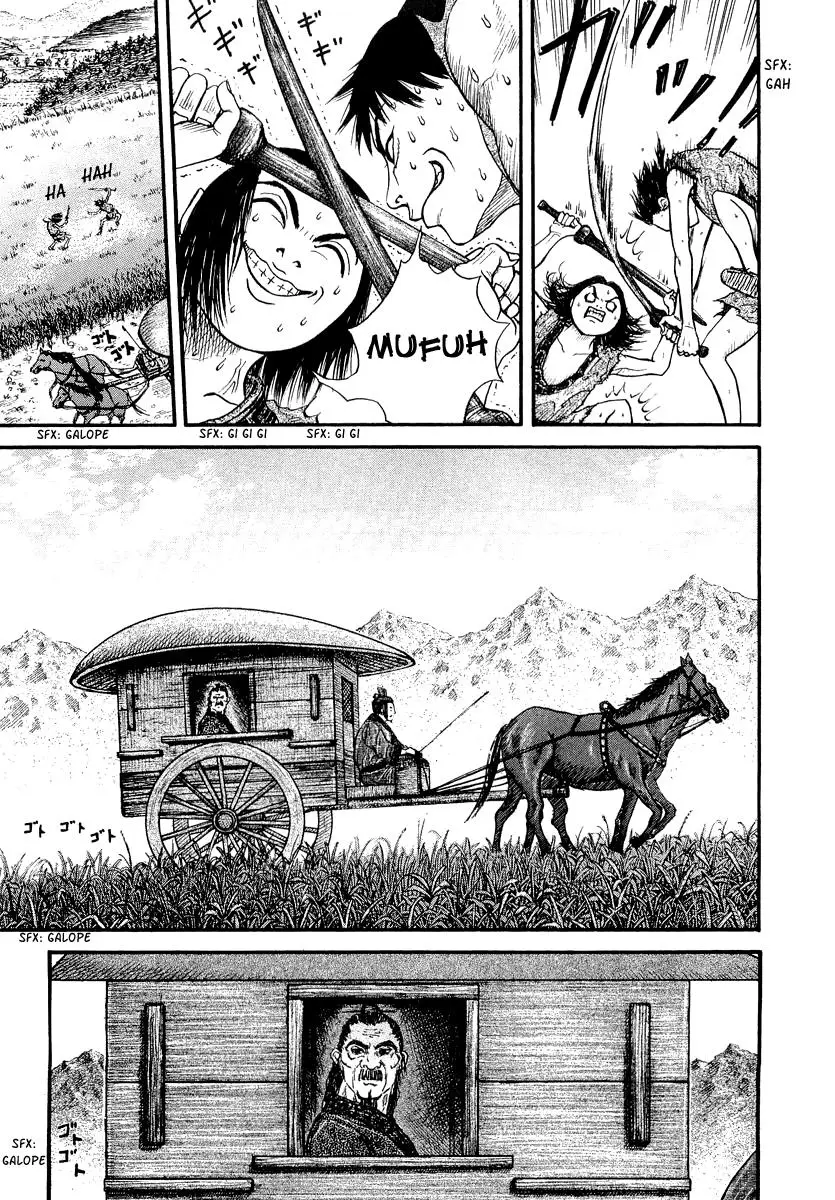 Kingdom - Capítulo 1 - Página 21 - LectorTMOo