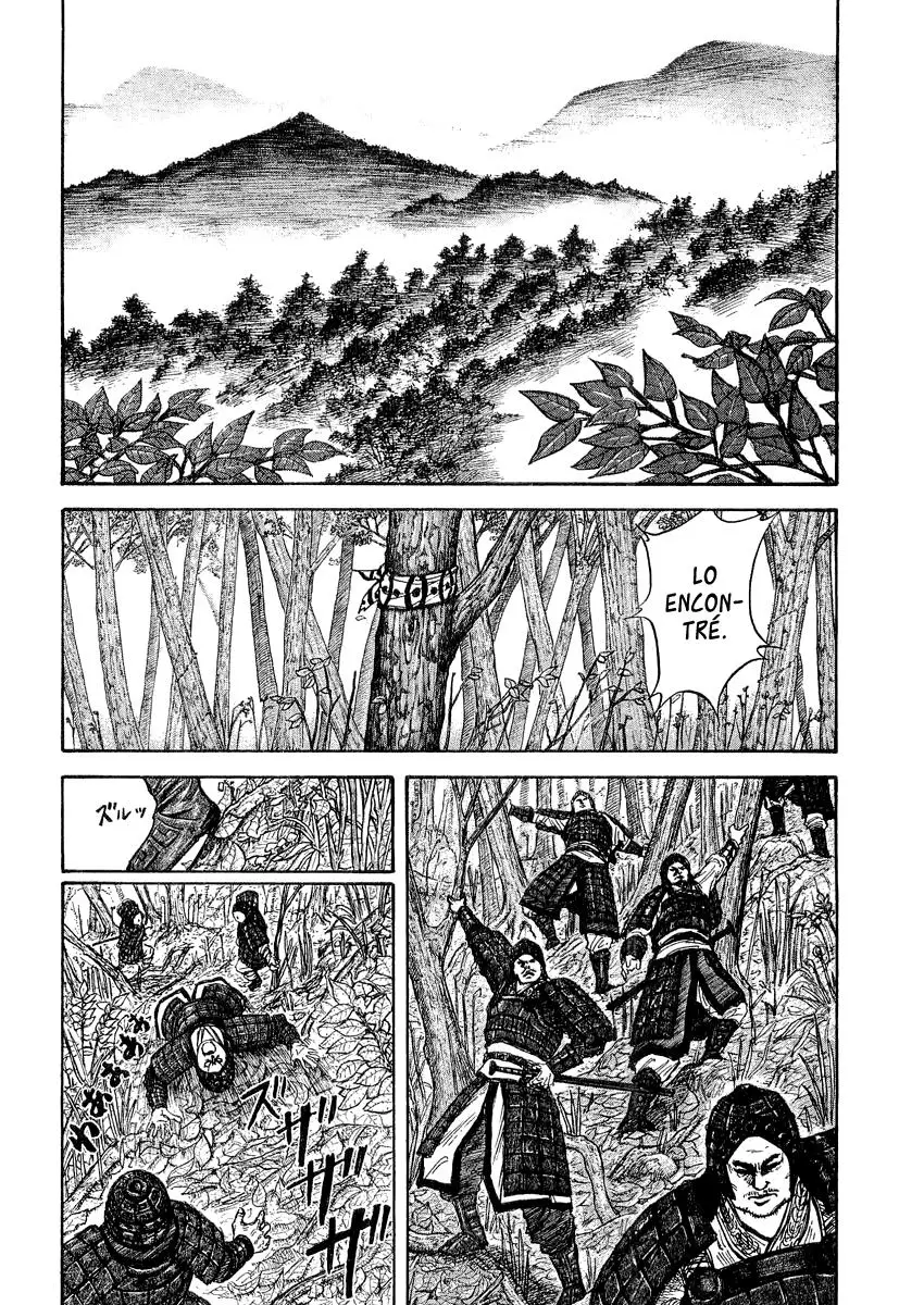 Kingdom - Capítulo 10 - Página 6 - LectorTMOo