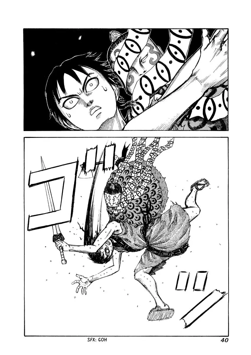 Kingdom - Capítulo 10 - Página 18 - LectorTMOo