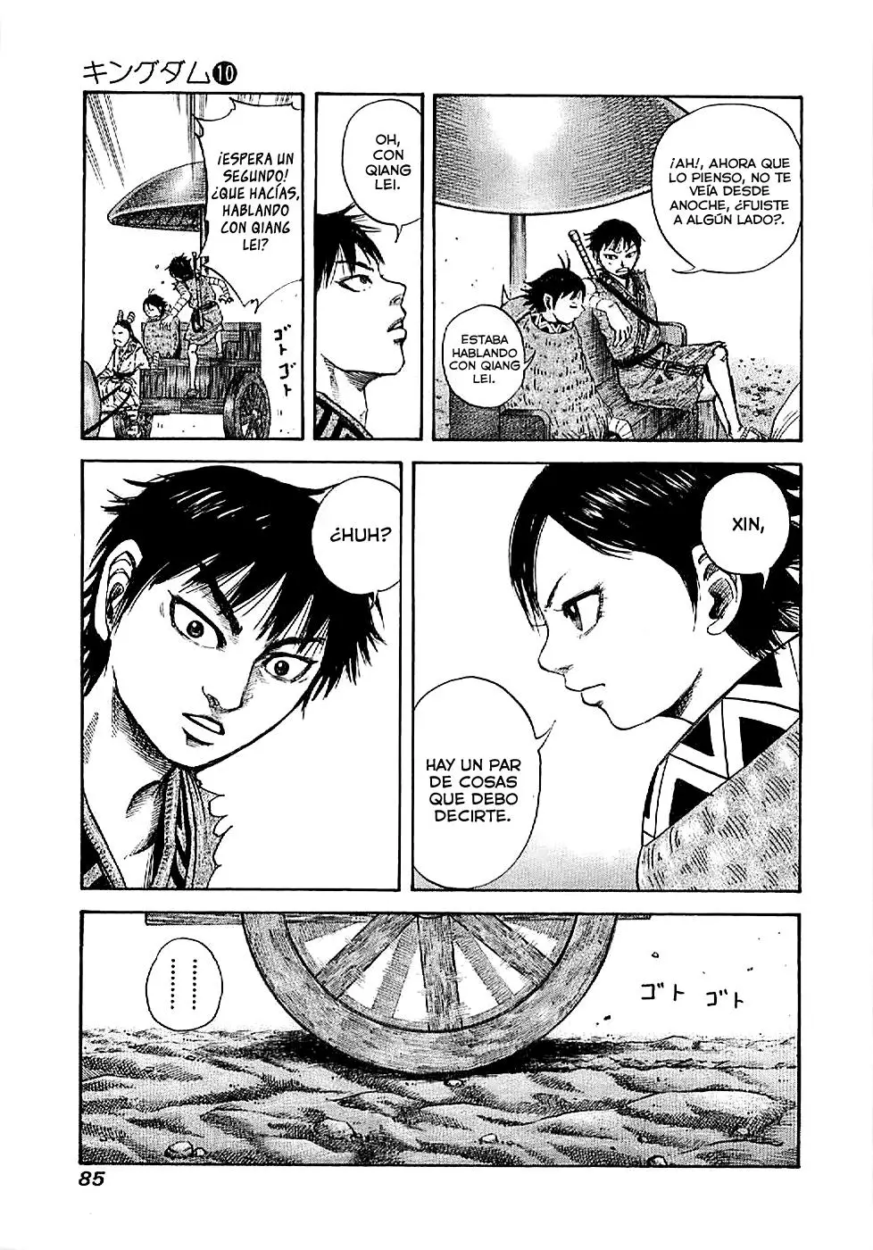 Kingdom capítulo 101 página 7
