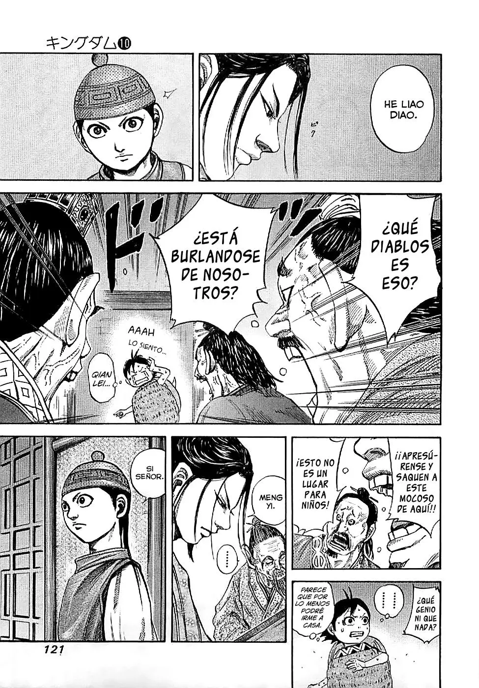 Kingdom - Capítulo 103 - Página 5 - LectorTMOo