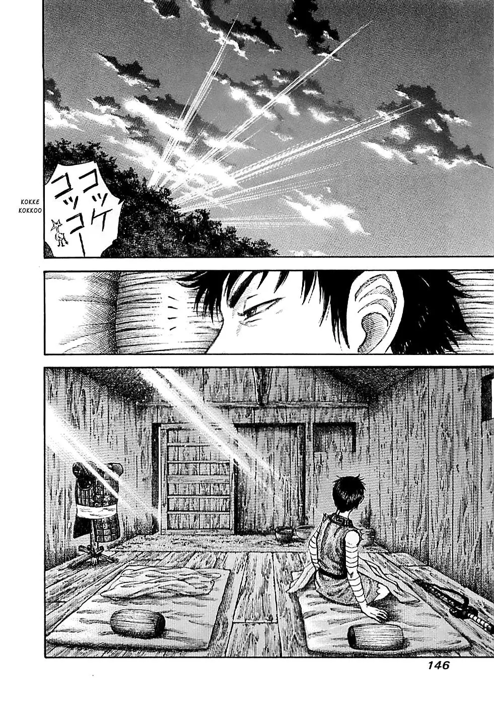 Kingdom - Capítulo 104 - Página 11 - LectorTMOo