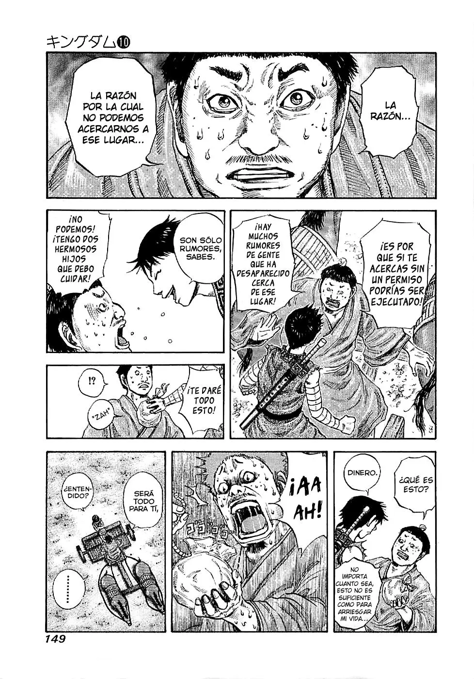 Kingdom - Capítulo 104 - Página 14 - LectorTMOo