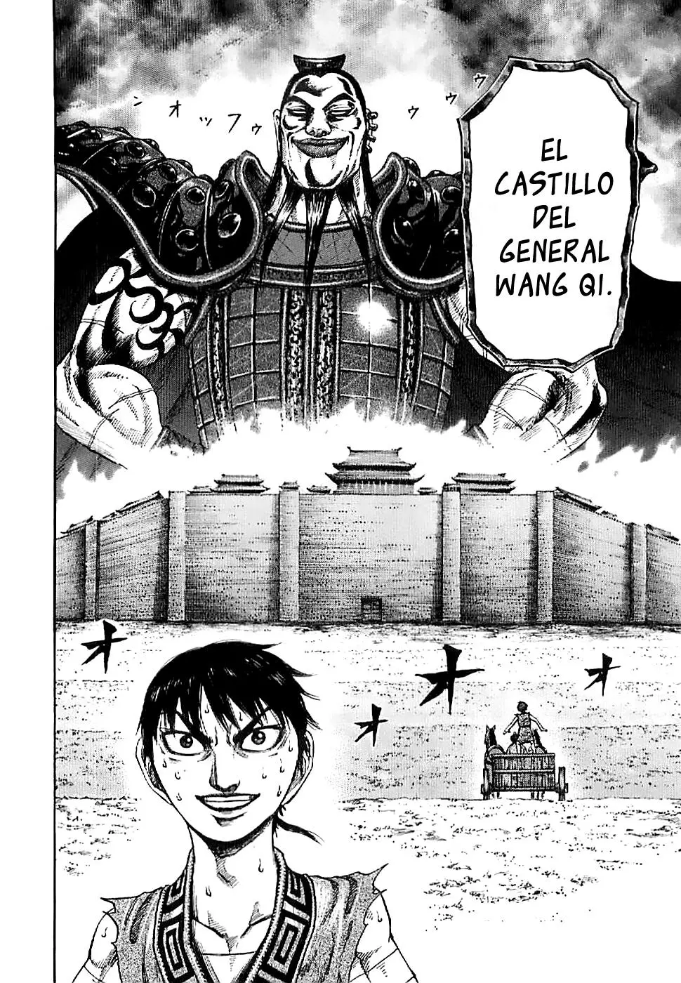 Kingdom - Capítulo 104 - Página 17 - LectorTMOo