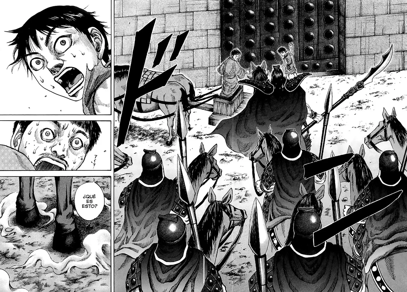 Kingdom - Capítulo 105 - Página 6 - LectorTMOo