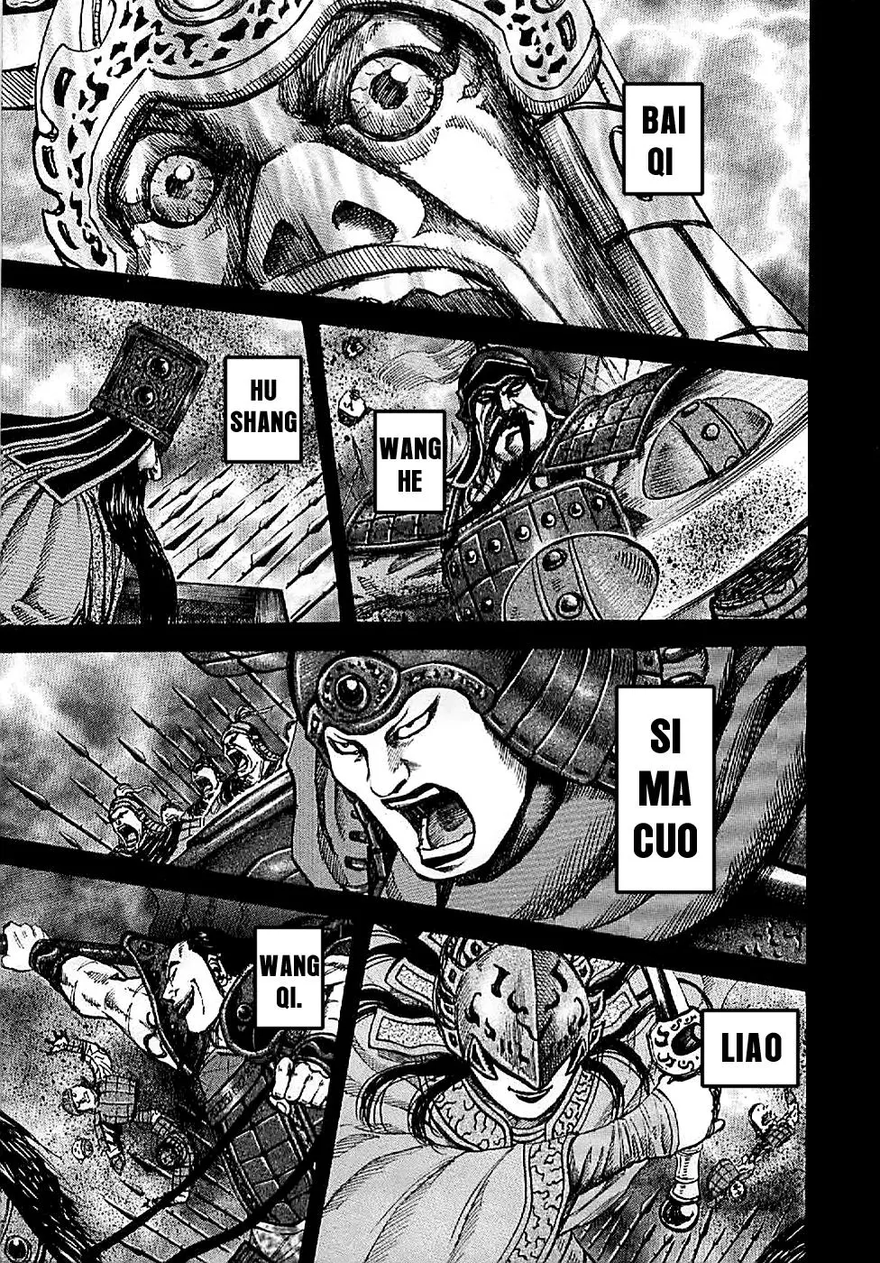 Kingdom - Capítulo 106 - Página 7 - LectorTMOo