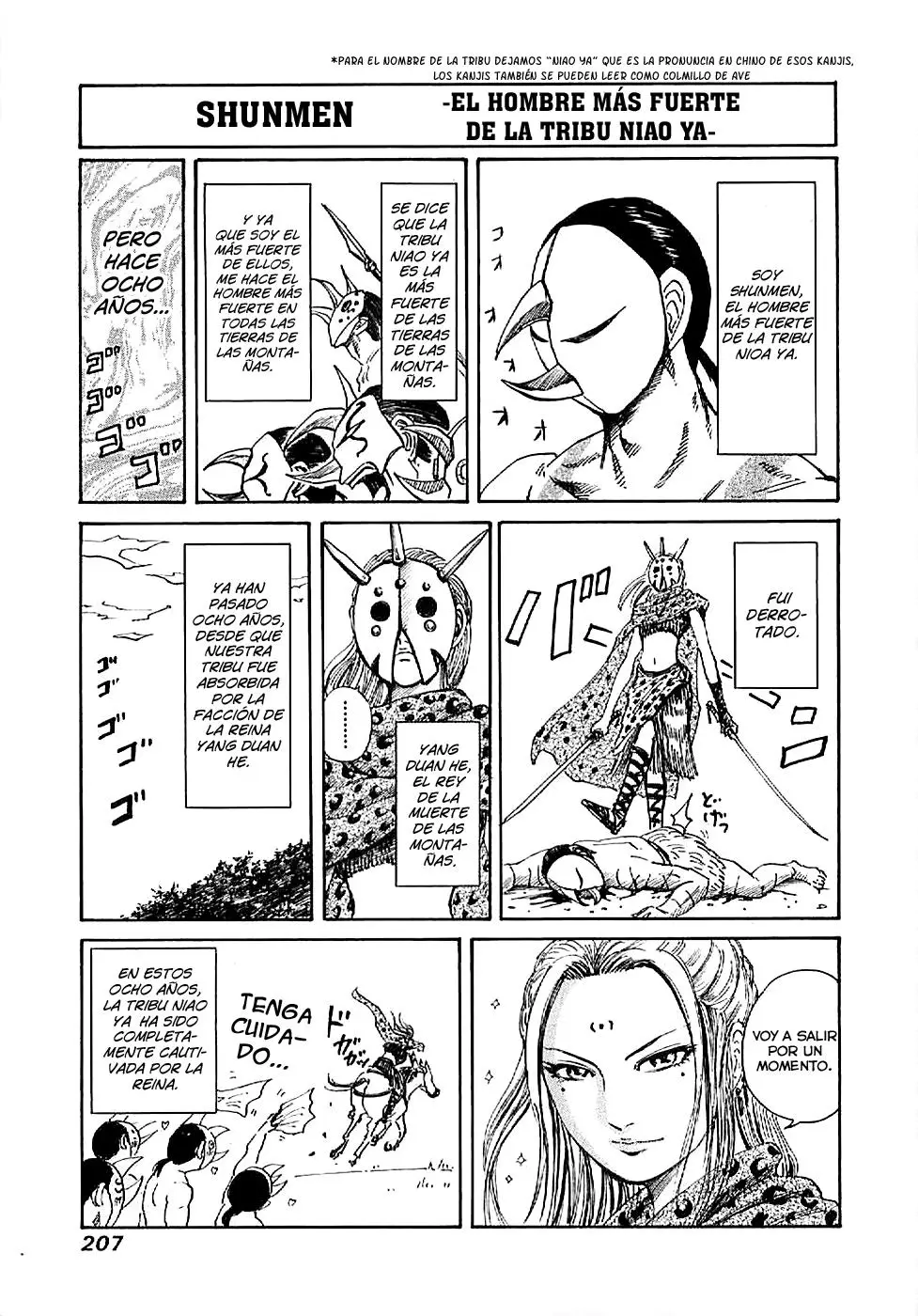 Kingdom - Capítulo 107 - Página 18 - LectorTMOo