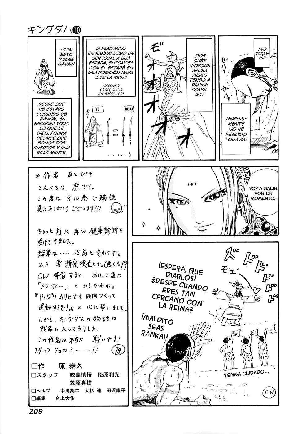 Kingdom - Capítulo 107 - Página 20 - LectorTMOo