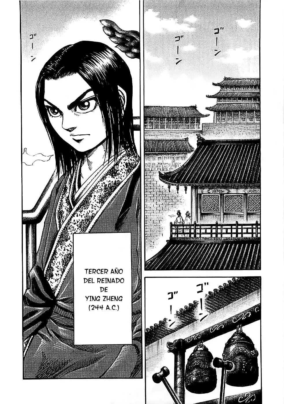 Kingdom - Capítulo 108 - Página 8 - LectorTMOo