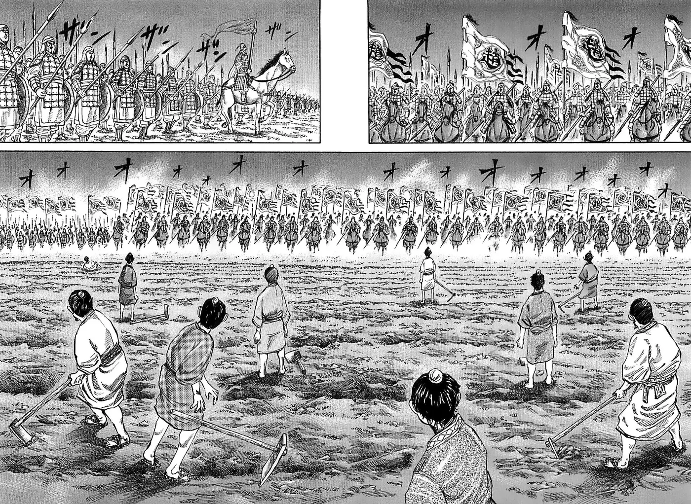 Kingdom - Capítulo 109 - Página 4 - LectorTMOo
