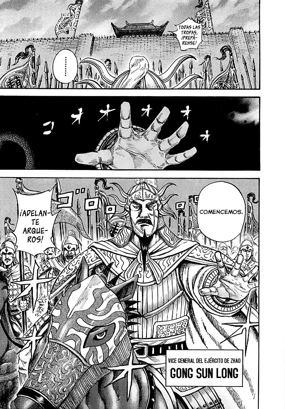 Kingdom - Capítulo 109 - Página 6 - LectorTMOo