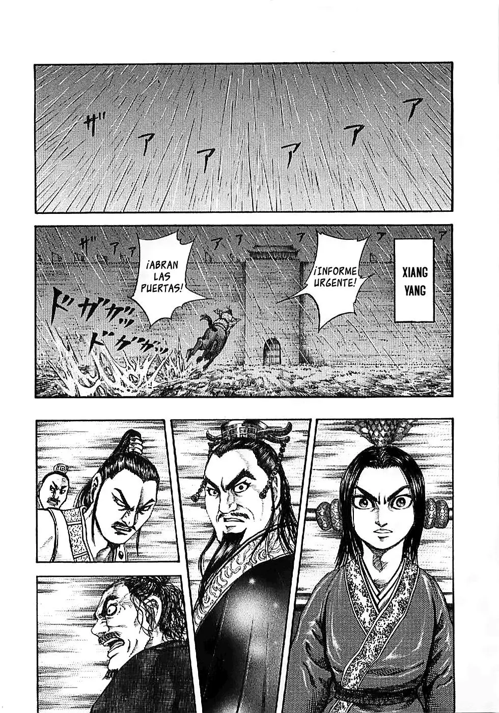 Kingdom - Capítulo 109 - Página 7 - LectorTMOo