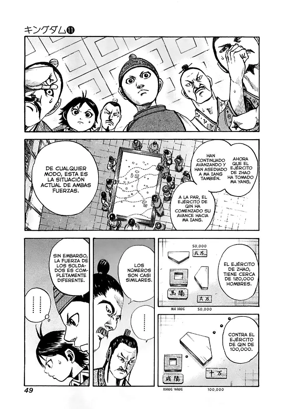 Kingdom - Capítulo 110 - Página 9 - LectorTMOo