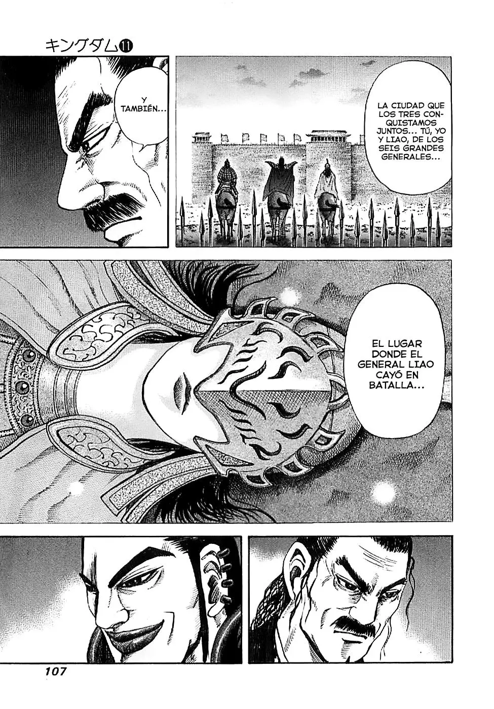 Kingdom capítulo 113 página 13