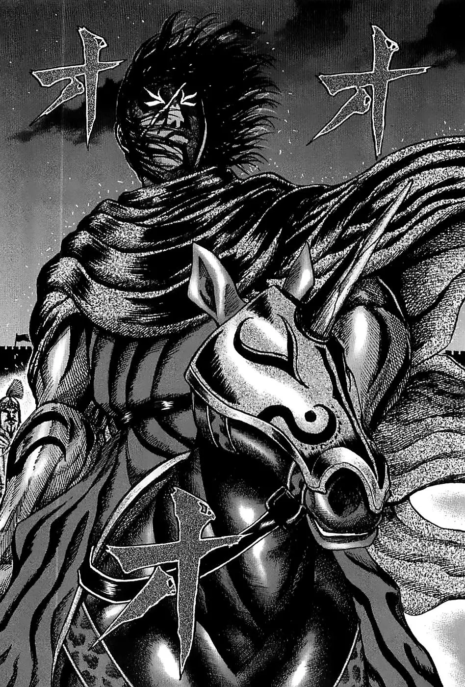 Kingdom - Capítulo 115 - Página 15 - LectorTMOo