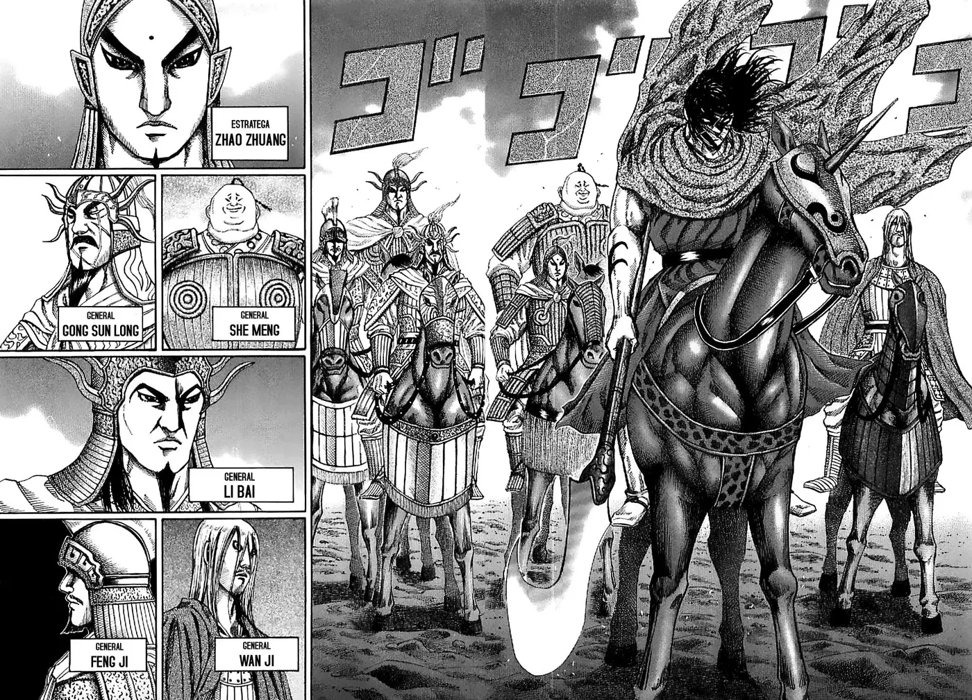 Kingdom - Capítulo 118 - Página 7 - LectorTMOo