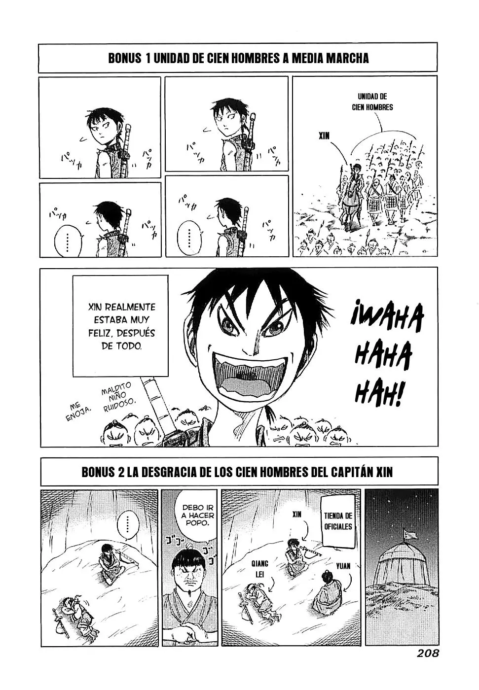 Kingdom - Capítulo 118 - Página 18 - LectorTMOo