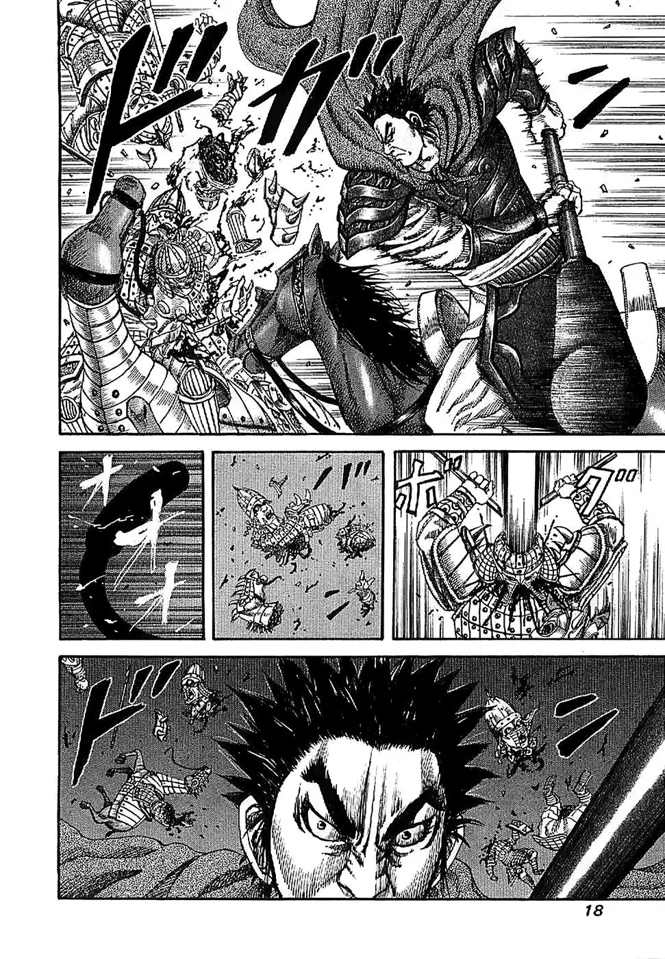 Kingdom - Capítulo 119 - Página 16 - LectorTMOo
