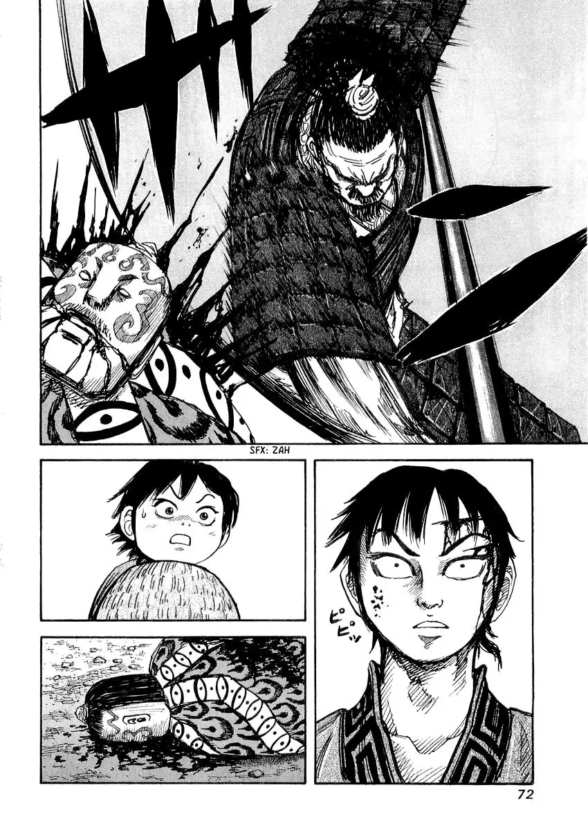 Kingdom - Capítulo 12 - Página 11 - LectorTMOo