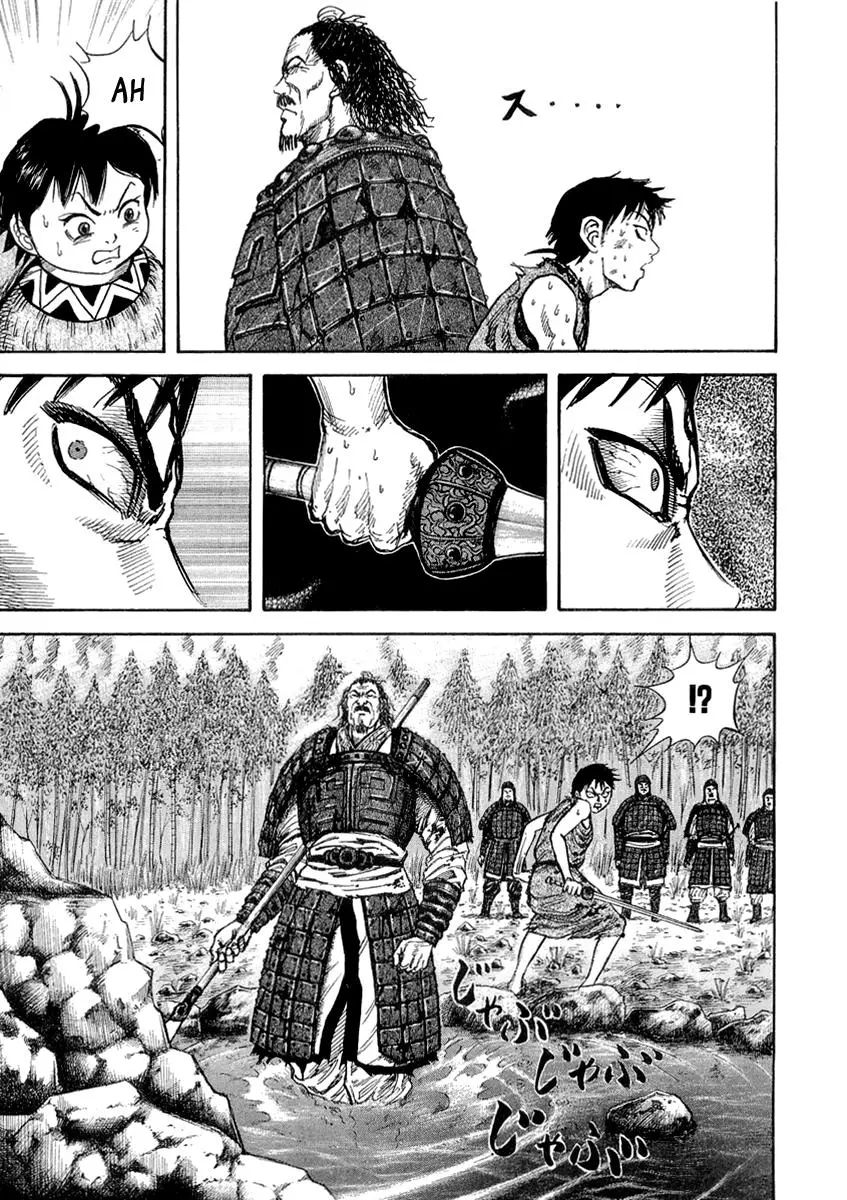 Kingdom - Capítulo 12 - Página 14 - LectorTMOo