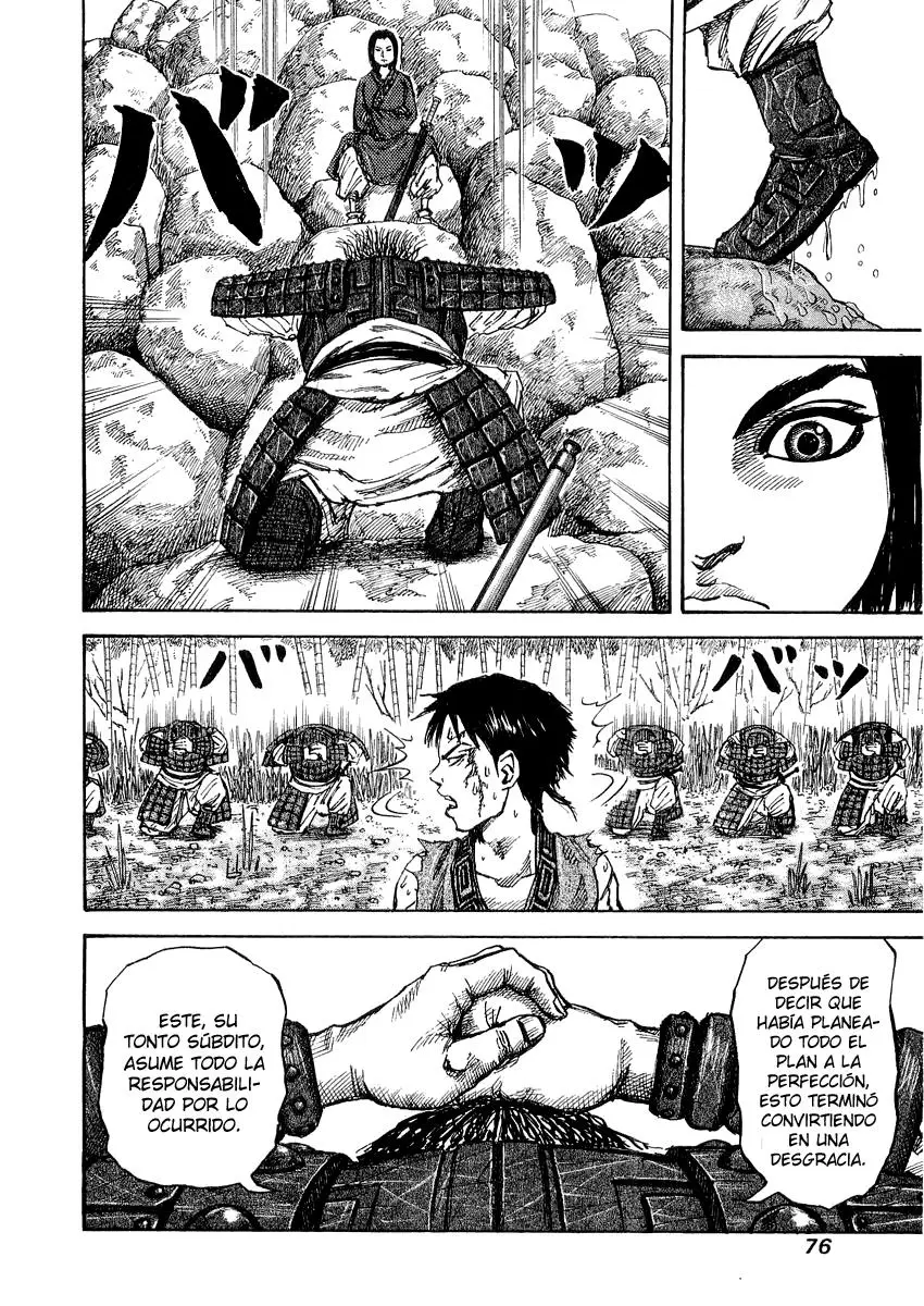 Kingdom - Capítulo 12 - Página 15 - LectorTMOo