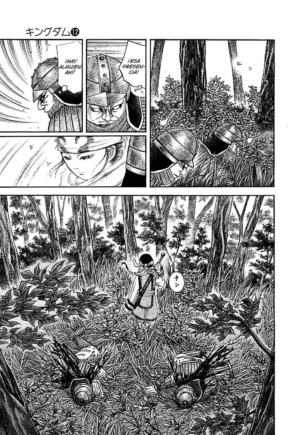 Kingdom - Capítulo 121 - Página 18 - LectorTMOo
