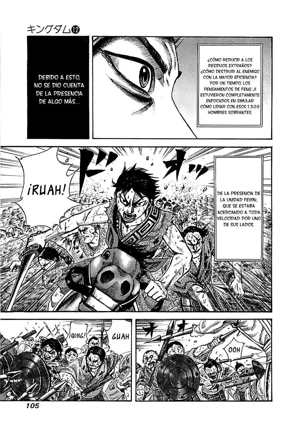Kingdom - Capítulo 124 - Página 7 - LectorTMOo