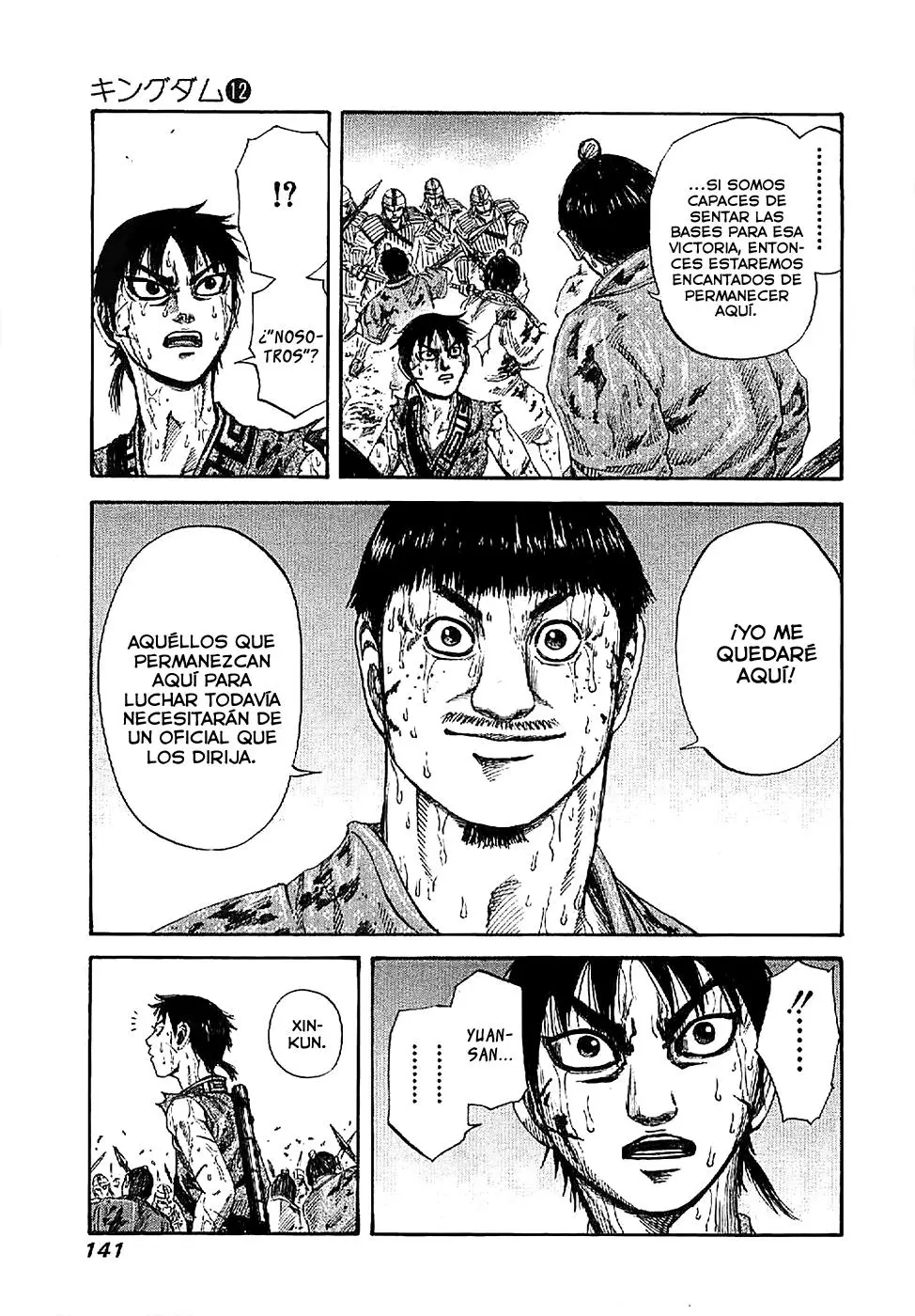 Kingdom - Capítulo 126 - Página 7 - LectorTMOo