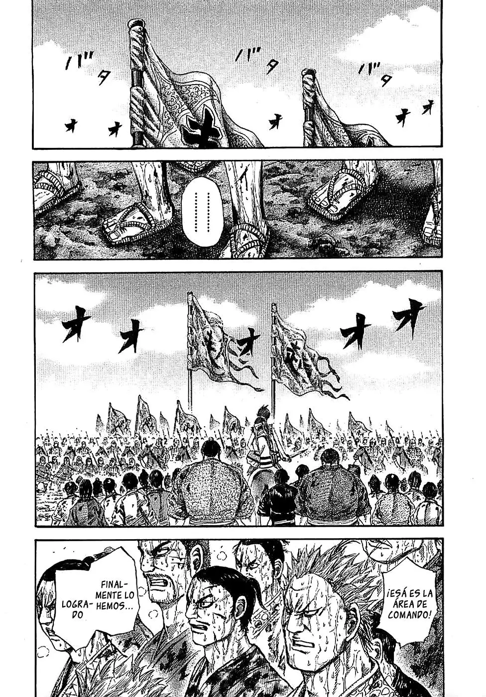 Kingdom - Capítulo 126 - Página 14 - LectorTMOo