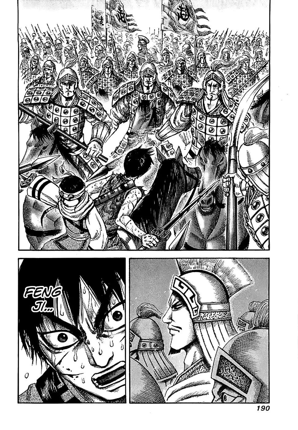 Kingdom - Capítulo 128 - Página 17 - LectorTMOo