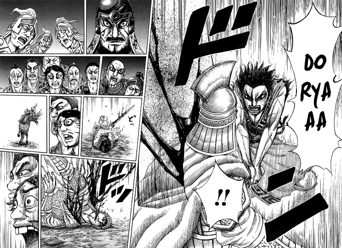 Kingdom - Capítulo 129 - Página 15 - LectorTMOo