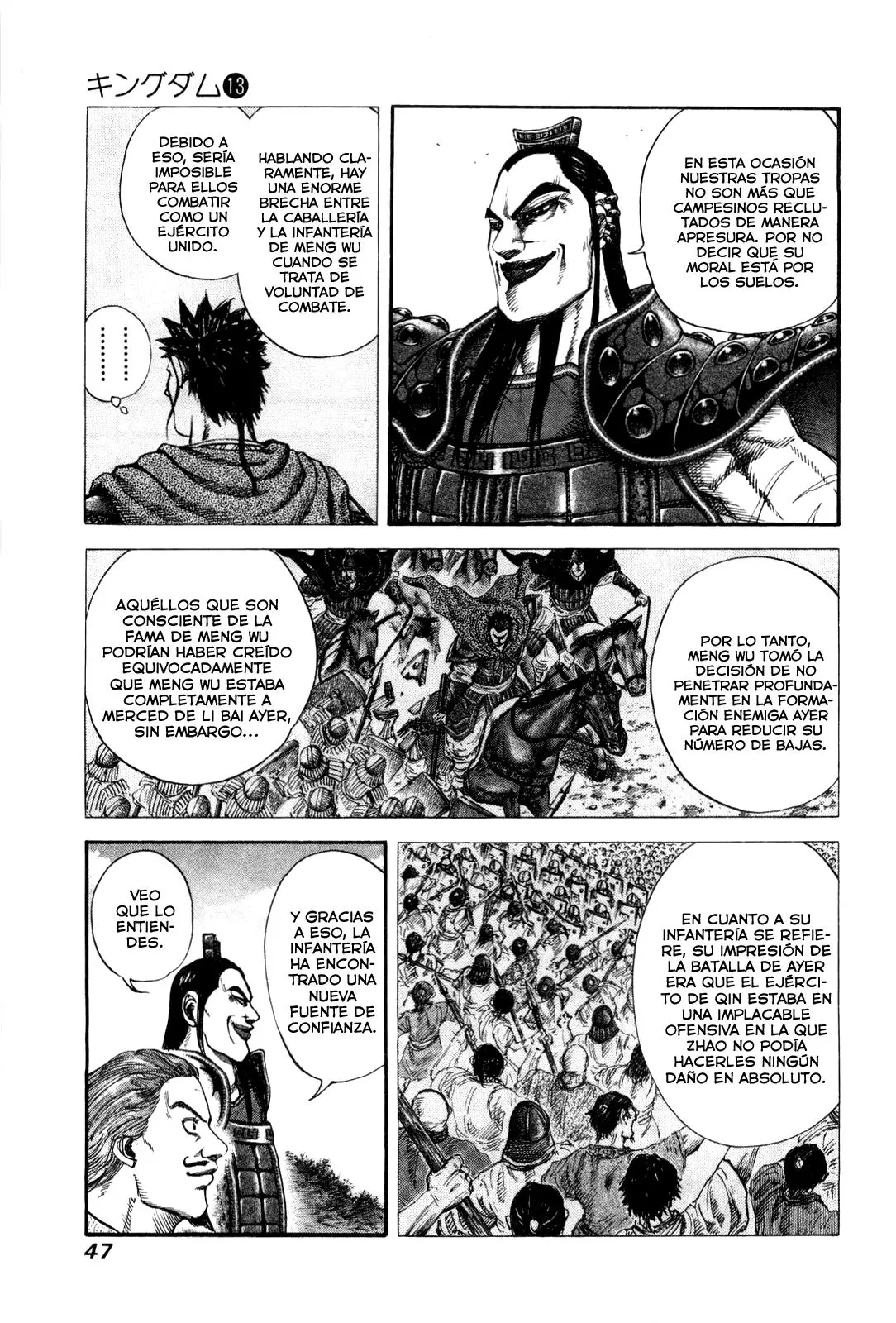 Kingdom - Capítulo 132 - Página 6 - LectorTMOo