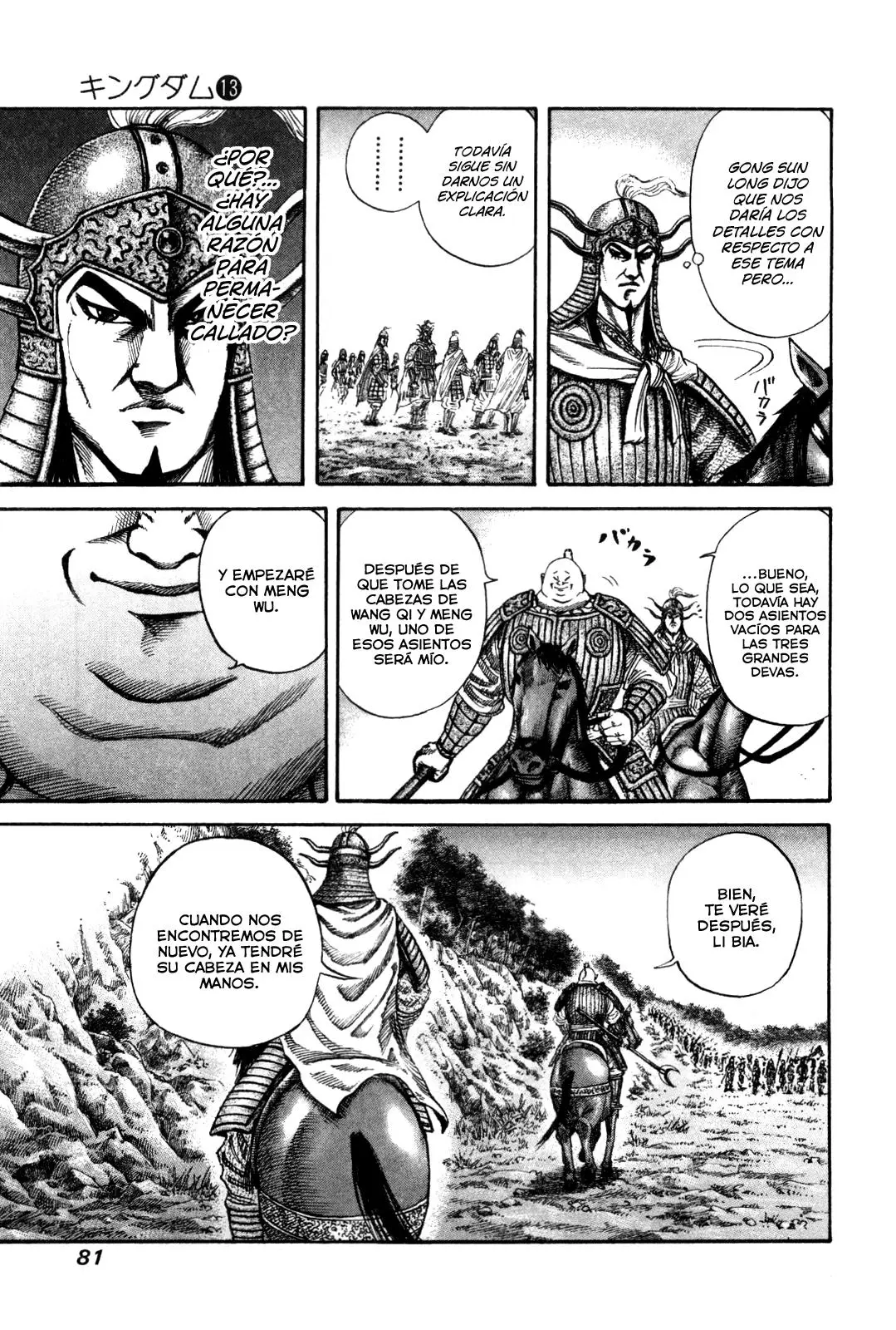Kingdom - Capítulo 134 - Página 5 - LectorTMOo