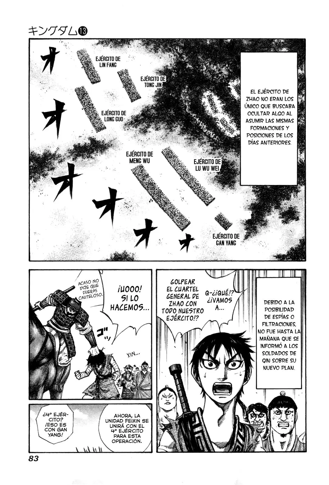 Kingdom - Capítulo 134 - Página 7 - LectorTMOo
