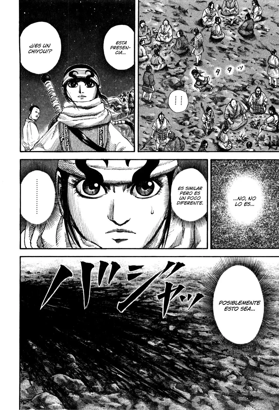 Kingdom - Capítulo 138 - Página 4 - LectorTMOo