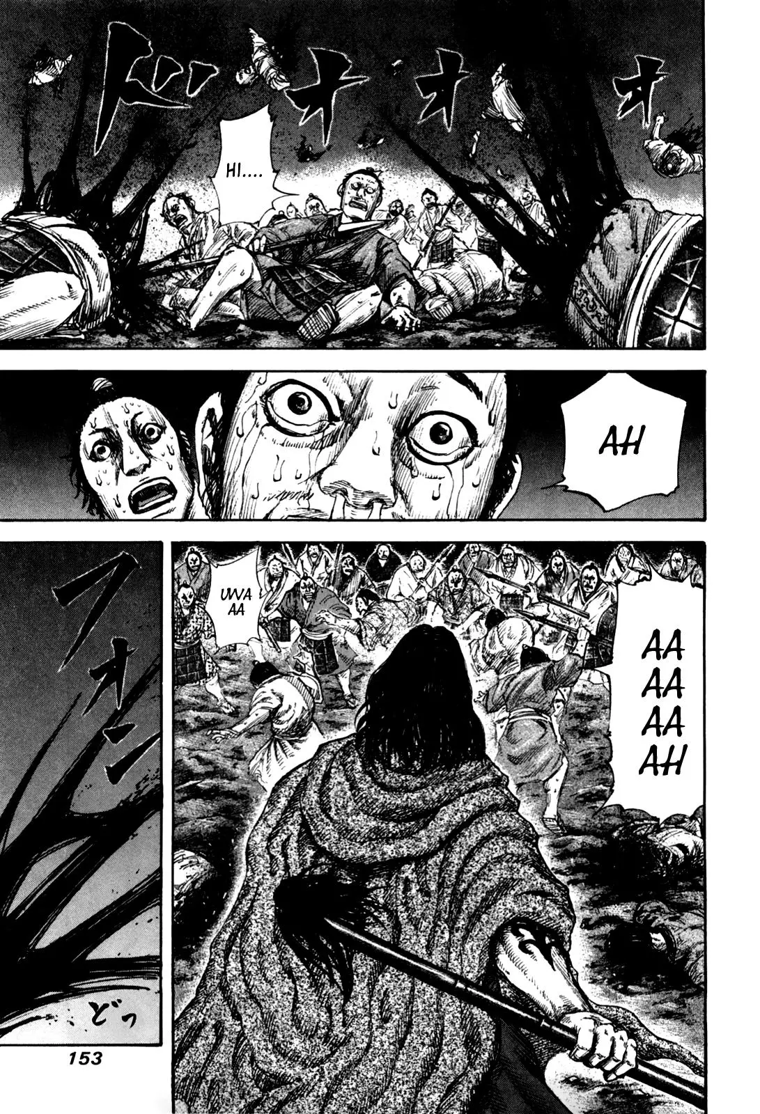 Kingdom - Capítulo 138 - Página 5 - LectorTMOo