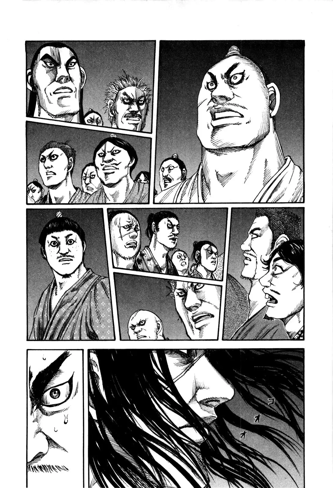 Kingdom - Capítulo 138 - Página 13 - LectorTMOo