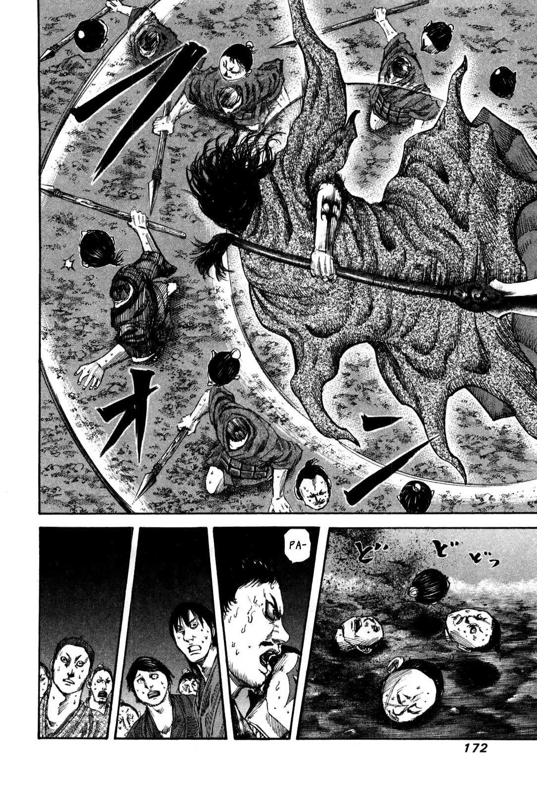 Kingdom - Capítulo 139 - Página 6 - LectorTMOo