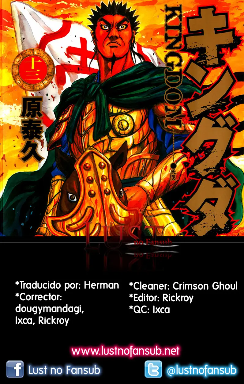 Kingdom - Capítulo 139 - Página 19 - LectorTMOo