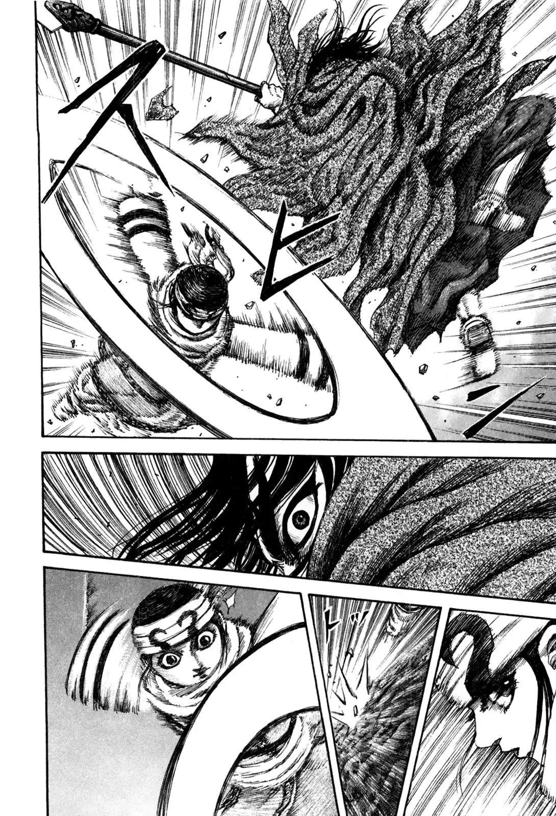 Kingdom - Capítulo 140 - Página 16 - LectorTMOo